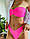 Поділений жіночий купальник з жатки з топом бандо і трусиками Бразиліано, фото 6