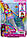 УЦІНКА (Примʼята коробка) Лялька-русалка Барбі Дрімтопія Сяючий хвостик (HDJ36), фото 7