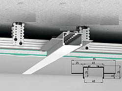 Профіль для створення світлових ліній на стелі завширшки 40 мм довжина 3м.п.