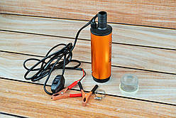 Заглибний насос для перекачування палива, олив і води з фільтром в алюмінієвому корпусі 50 мм. REWOLT 24V 40 л/хв