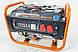 Бензиновий генератор 3000 w Kraft&Dele KD-160 40 KG, фото 5