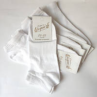 Білі шкарпетки жіночі Classic Elegant's короткі (розмір 23-25)