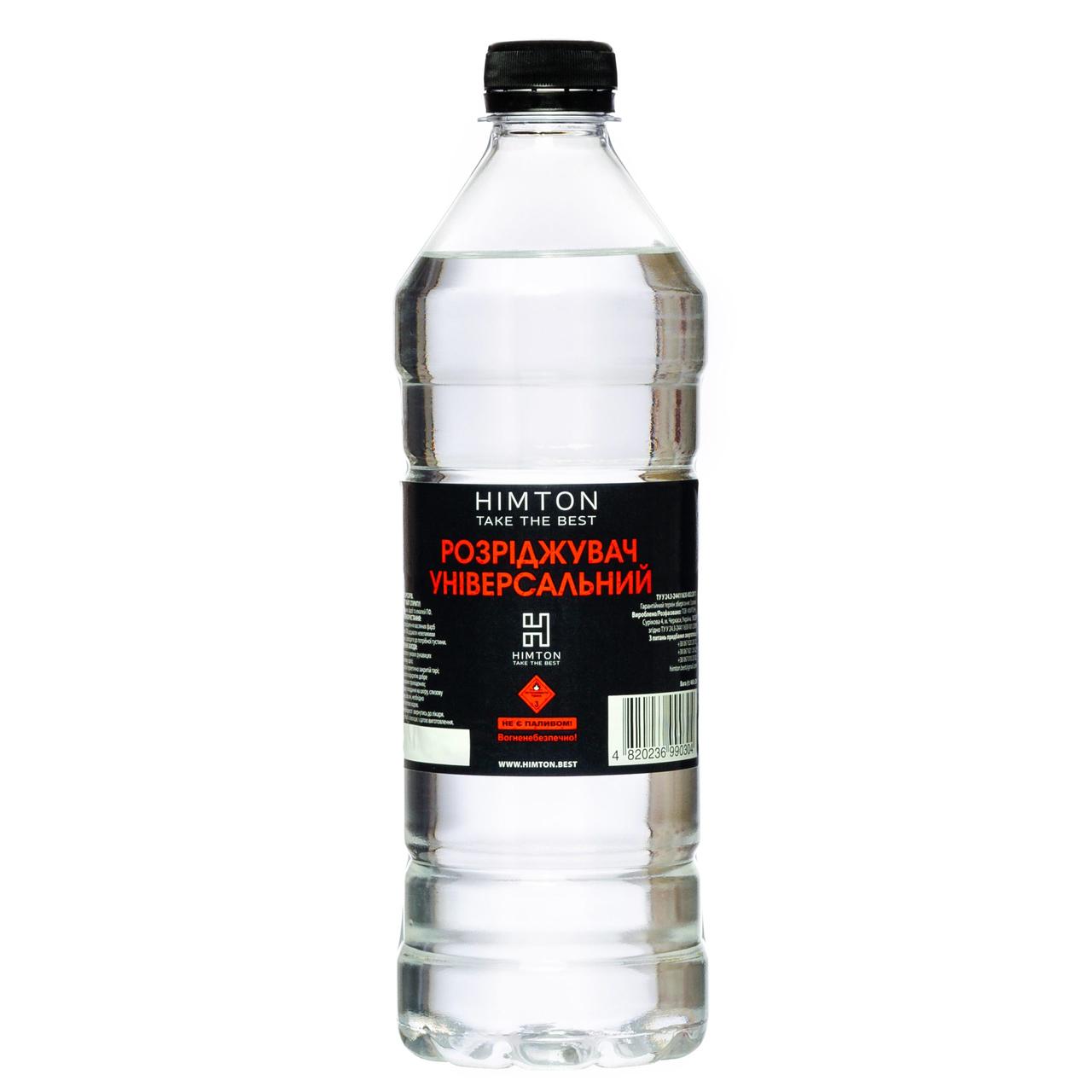 Разбавитель универсальный (аналог уайт-спирита) Himton (0,75 л) (ID ...