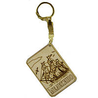 Брелок "Корабль" у прямокутнику Мелекіно