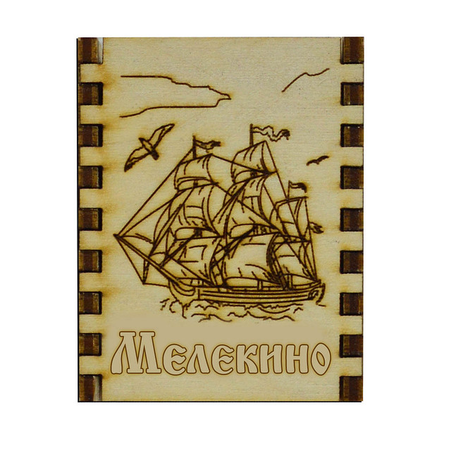 Сувенірні сірники на магніті — дерево "Корабль" Мелекіно