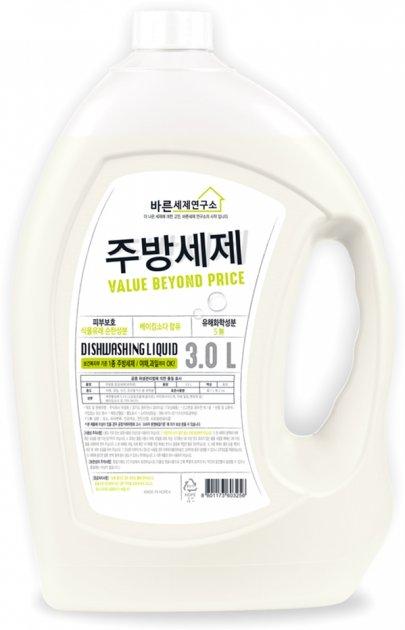 Миючий засіб для посуду Mukunghwa Dishwashing Liquid Лабораторія чистоти 3 л(603256)