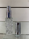 Флакон скляний ", 20ml, фото 2