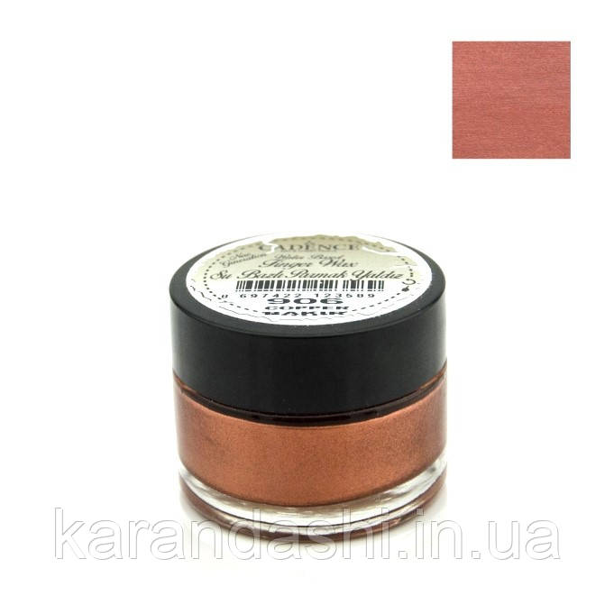 Віск для золочення Finger Wax, 20 мл, Мідь, Cadence, 111_906