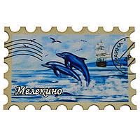 Магнит "Марка" дельфины Мелекино