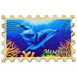 Магніт "Марка" дельфіни Мелекіно