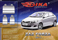 Авто чехлы ЗАЗ Forza 2011- Nika