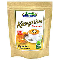 Натуральний капучино Верховина Веселка 100 г