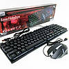Клавіатура KEYBOARD KR-6300TZ з підсвіткою + Мишка, фото 3