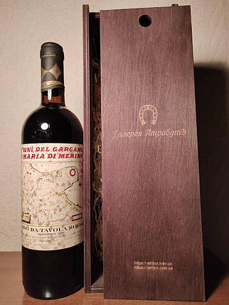 Вино 1999 року Merino Del Gargano Riserva Італія, фото 2