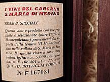 Вино 1999 року Merino Del Gargano Riserva Італія, фото 2