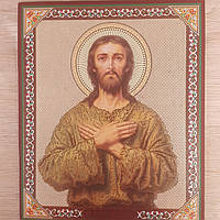 АЛЕКСІЙ свята людина Божа, лик 15х18 см