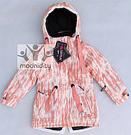 Термокуртка зимняя Джастплэй Justplay для девочки подростка 140 146 термо горнолыжная