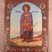ДМИТРИЙ святой великомученик Солунский, лик 15х18 см