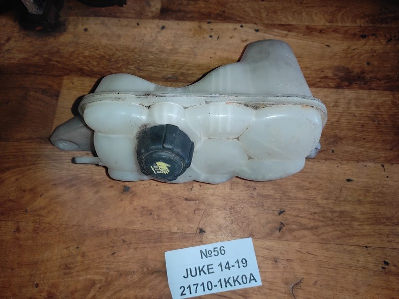 No56 Б/у Бачок розширювальний 21710-1KK0A для Nissan Juke 2014-2019, фото 1