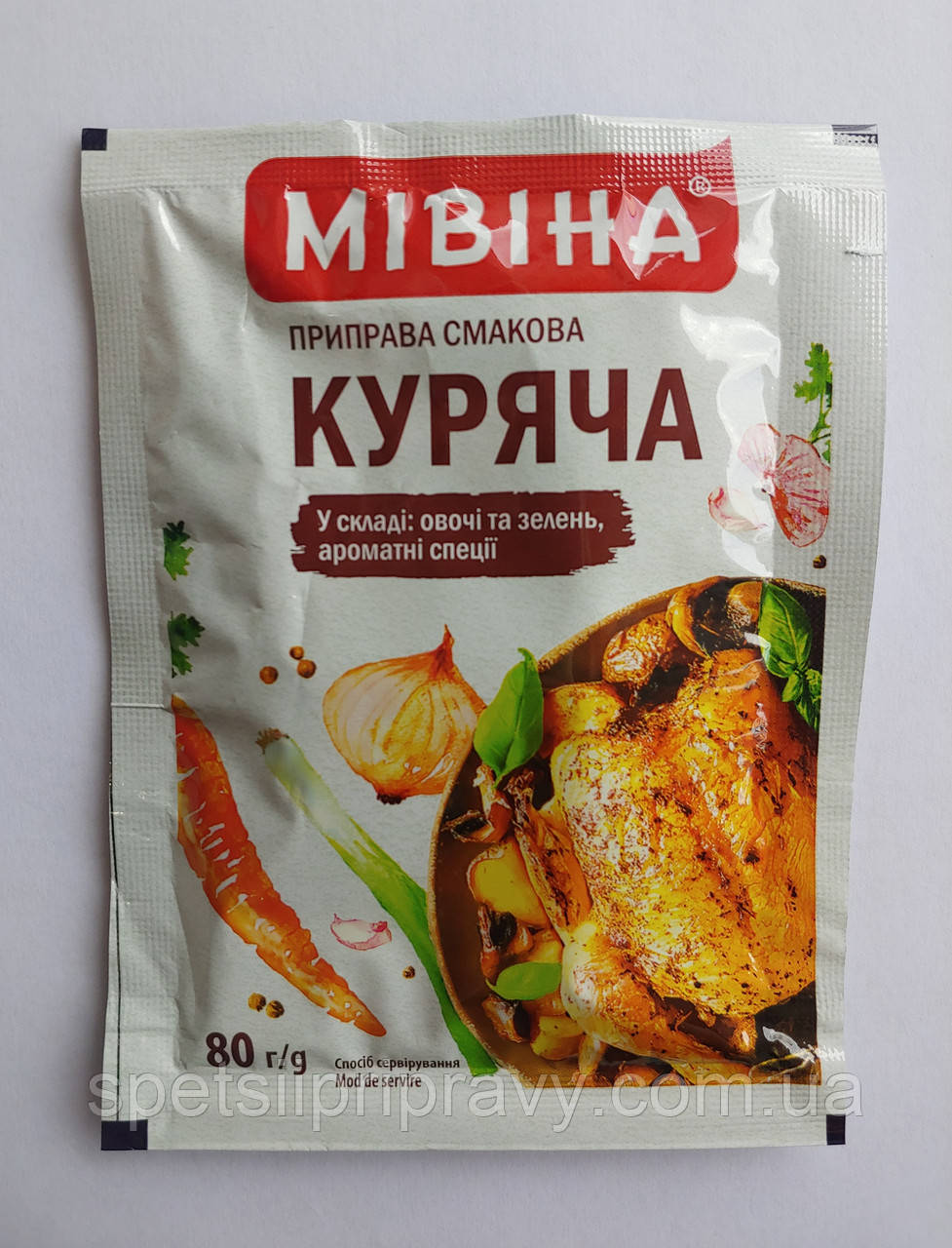 Мівіна куряча 80г