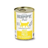 "KIPPY (Кипи) Pate - Паштет с курятиной" Влажный корм для кошек", 400гр