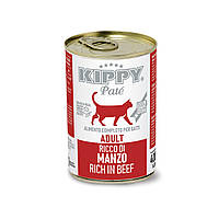 "KIPPY (Кипи) Pate - Паштет с говядиной Влажный корм для кошек", 400гр