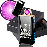 Электроимпульсная зажигалка USB "герб Украины" в подарочной упаковке US-473U3
