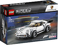 Lego clearance porsche forza