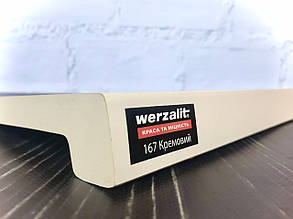 Підвіконня Werzalit Exclusiv / Верзаліт (Німеччина) 167 кремовий 100мм