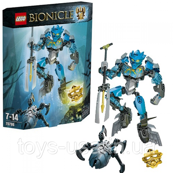 Bionicle 2020 cheap