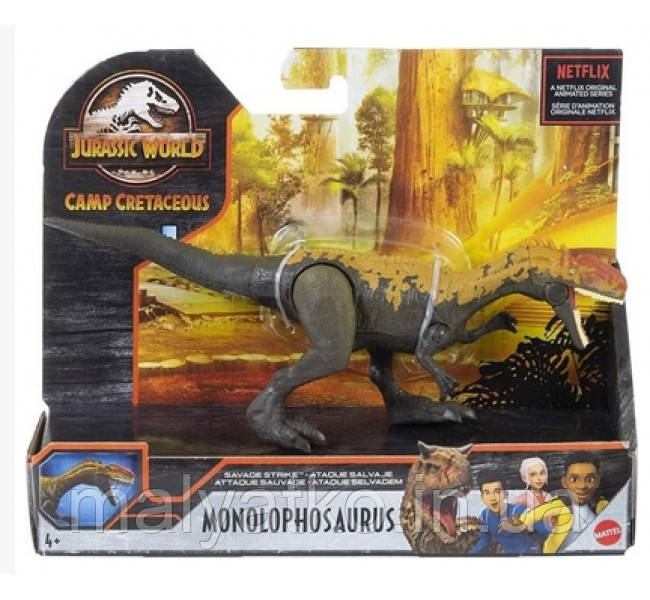 Динозавр Монолофозавр Monolophosaurus Jurassic World Світ юрського періоду
