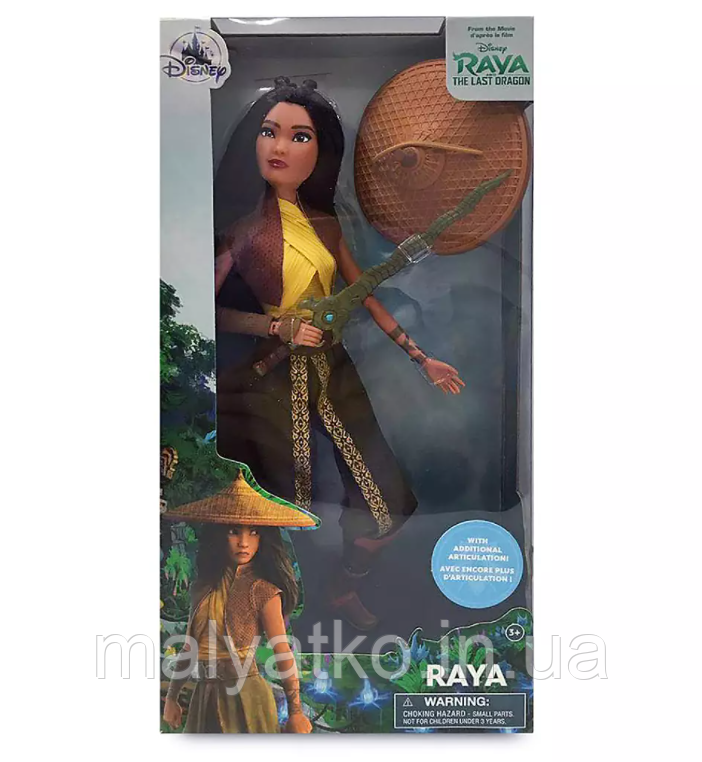 Лялька Раю Райя і останній дракон Дісней Raya and the Last Dragon