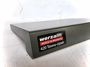 Підвіконня Werzalit Exclusiv / Верзаліт (Німеччина) 420 темно-сірий 100мм