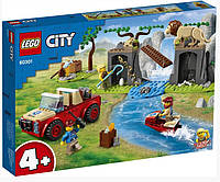 Лего Сити LEGO City Спасательный внедорожник для зверей 60301