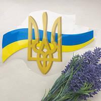 Термоаппликация, наклейка на одежду Трезубец на флаге Украины 20x14 см