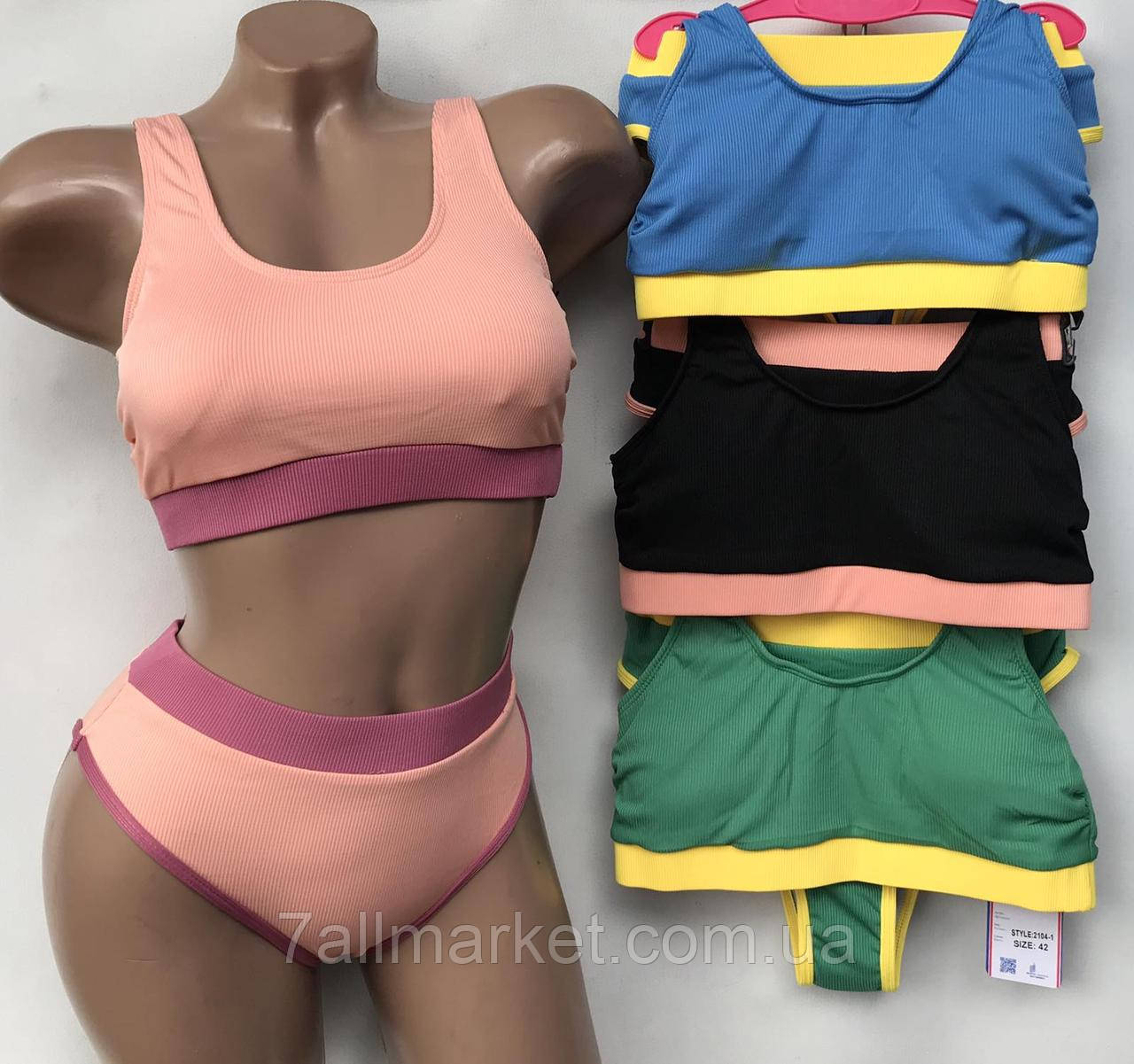 Купальник жіночий роздільний розміри 36-44 (4 кв) "ZIMALETTO" недорого від прямого постачальника