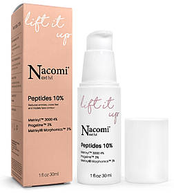 Ліфтинг-сироватка для обличчя Nacomi Next Level Lift It Up Peptides 10% 30 ml.