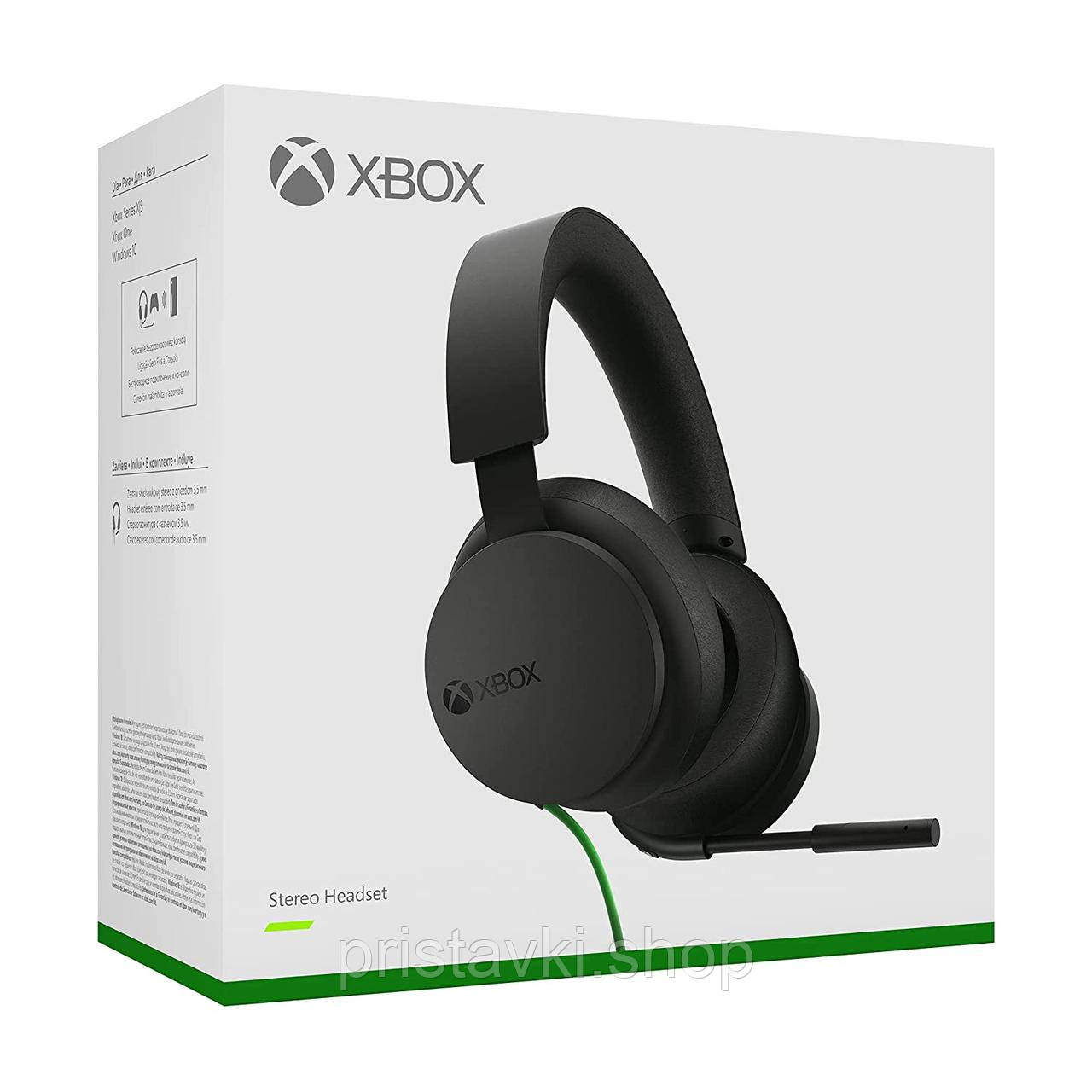 XBOX Headset Гарнітура, фото 1