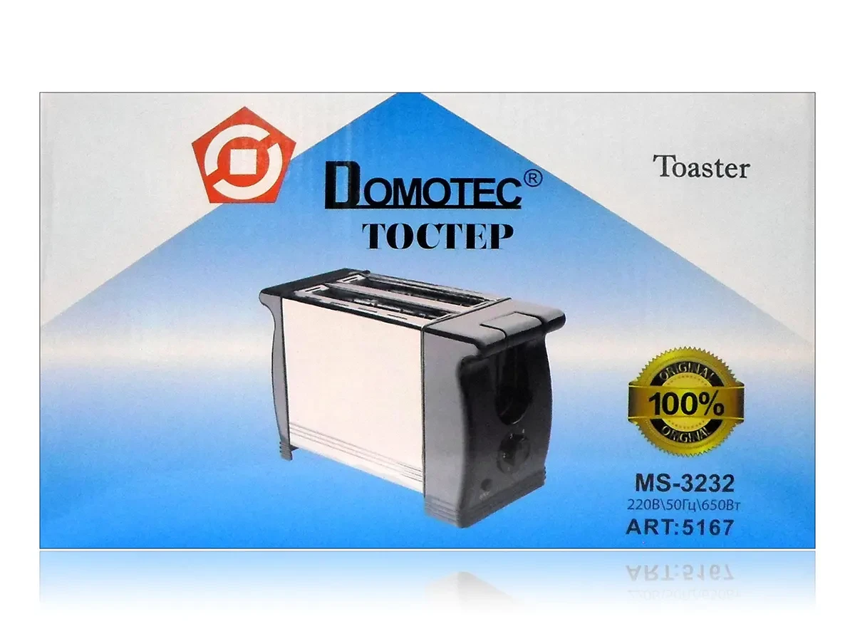 Тостер на 2 тости 650Вт 220В 2 Slice Toaster Domoteс 6 режимів MS-3232 12шт 7723