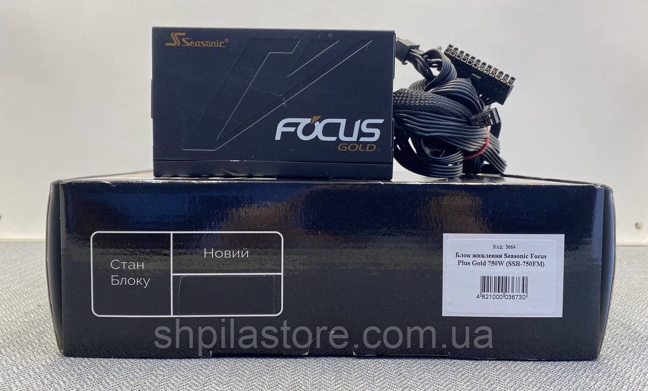 Блок живлення Seasonic Focus Plus Gold 750W (SSR-750FM)