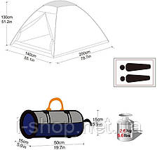 Намет KingCamp Backpacker (KT3019) Blue, фото 3