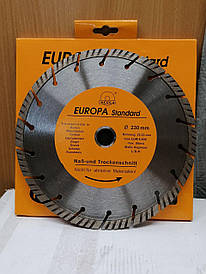 Диск 230мм TURBO-СЕГМЕНТ алмазний відрізний Europa Standard