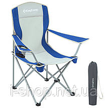 Стул KingCamp Arms Chairin Steel(KC3818) Grey/Blue, фото 2