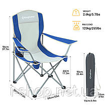 Стул KingCamp Arms Chairin Steel(KC3818) Grey/Blue, фото 3