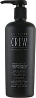 Увлажняющий крем для бритья American Crew Moisturing Shave Cream. 450 мл