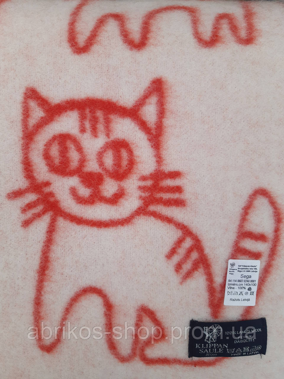 Дитяча тепла якісна,. вовняна ковдра - Коти Klippan Saule (Riga ), фото 1