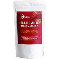 Паприка Солодка Копчена Fruity Yummy 100 г