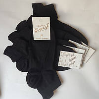 Шкарпетки жіночі Classic Elegant's короткі чорні спортивні (розмір 25)