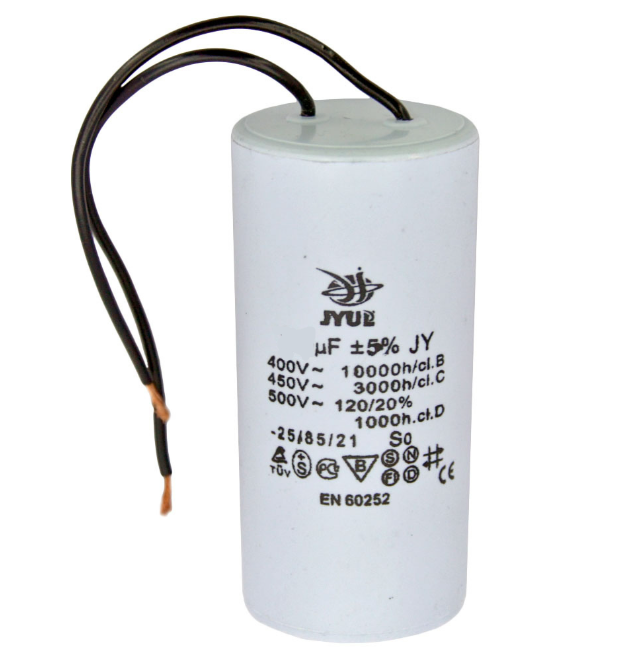 Конденсатор пуско-робочий CBB-60 55uF 450VAC ($5%) Гнучкі виводиJYUL (50*100 mm)