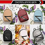 Модний маленький жіночий чорний міні-повсякденний рюкзак молодіжний, жіночий, для дівчинки підлітка еко-шкіра, фото 10